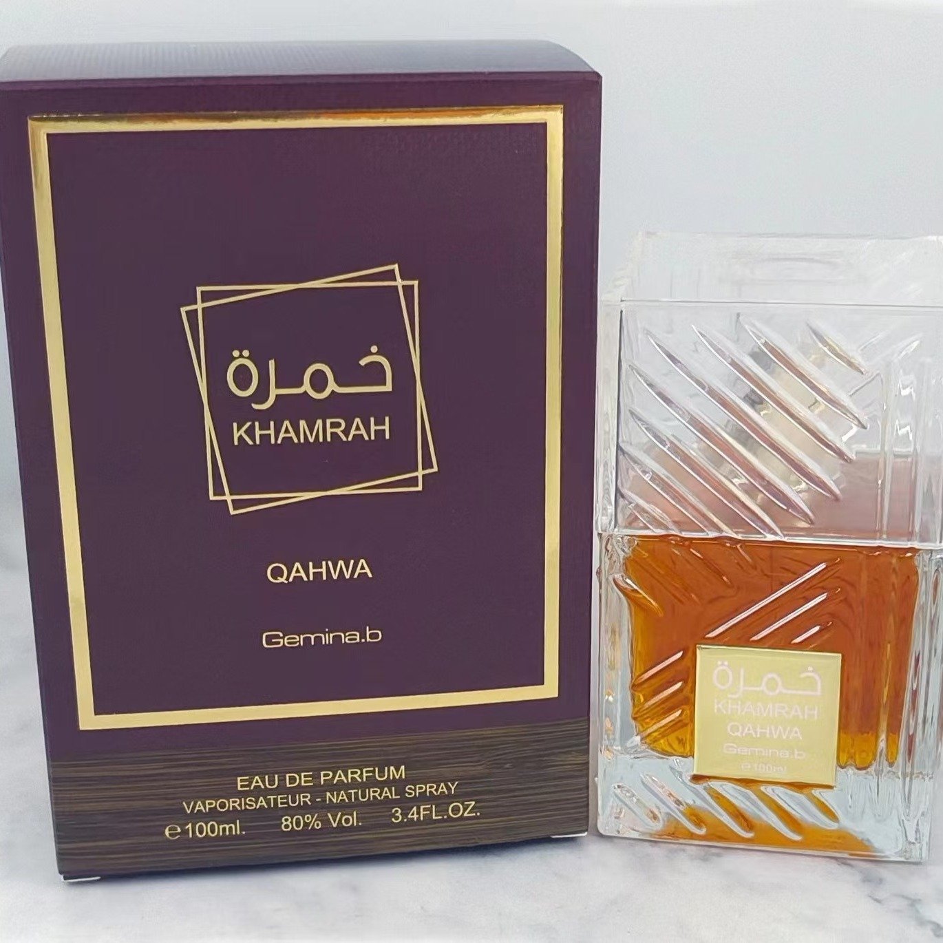 Arab Perfume Armaf Club Nuit Strong Men's Long Lasting Dubai Perfume 105ml