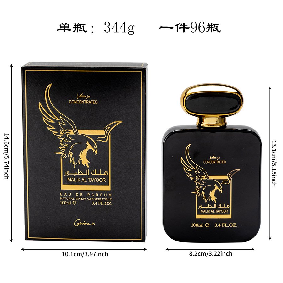 Manufacturer Wholesale Men's Arabic Charm Eau De Parfum 100ML Body Perfume with Lasting Fragrance