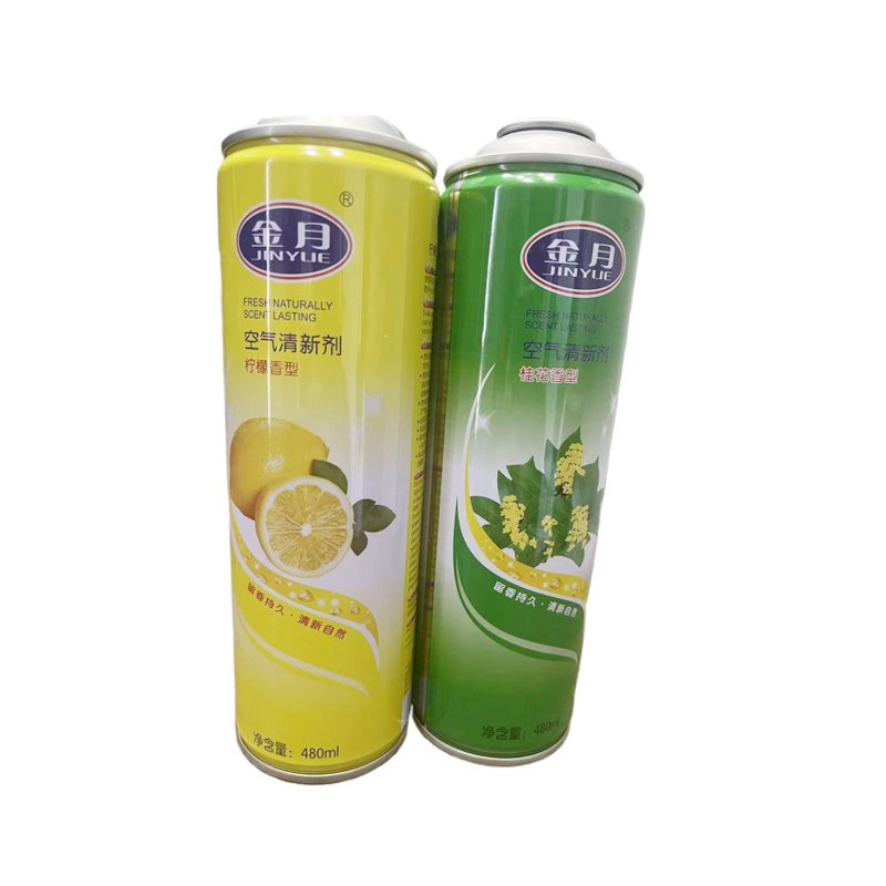 China Hot Sale Air Freshener Air Room Spray Perfumes