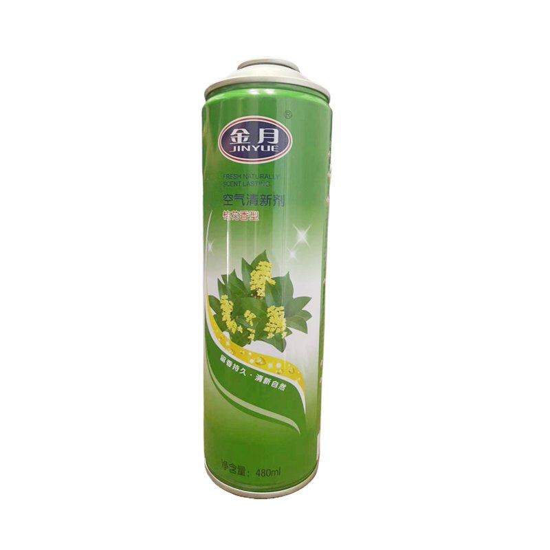 China Hot Sale Air Freshener Air Room Spray Perfumes