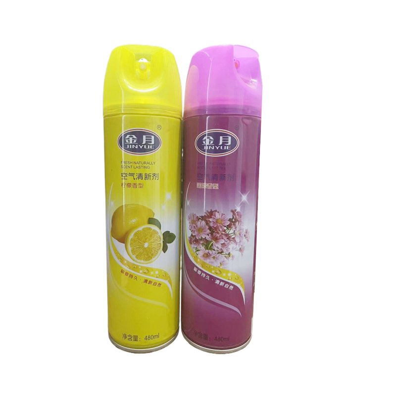 China Hot Sale Air Freshener Air Room Spray Perfumes