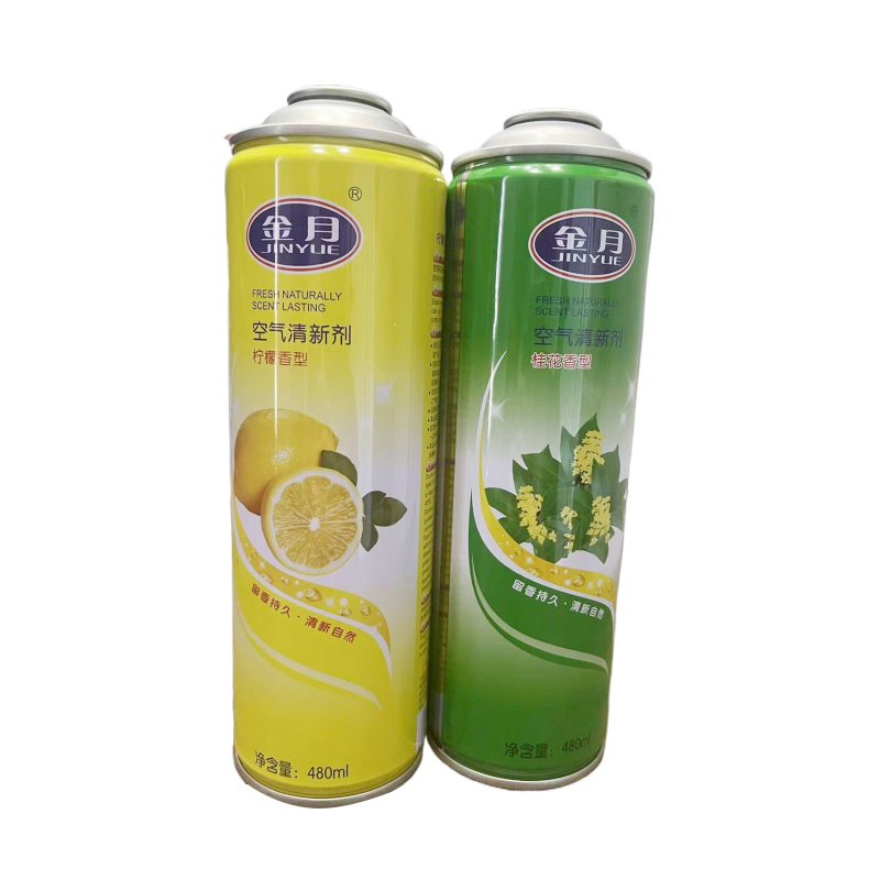 China Hot Sale Air Freshener Air Room Spray Perfumes