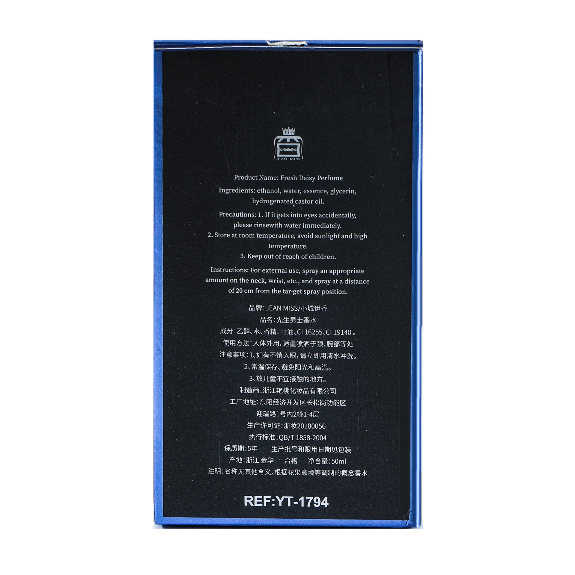 Wholesale original quality Men's perfume Ocean Fragrance Fresh natural Long Lasting Cologne Eau de Toilette 50ml