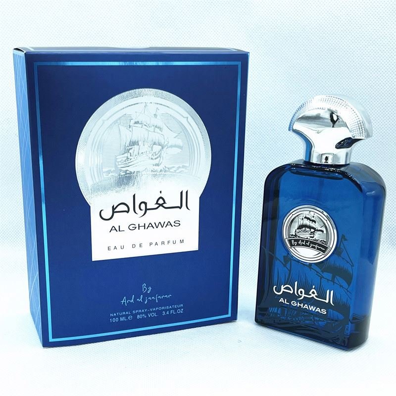 Wholesale High quality Blue Ocean Men's Sailing Age perfume Arab Creative Vietnam perfume