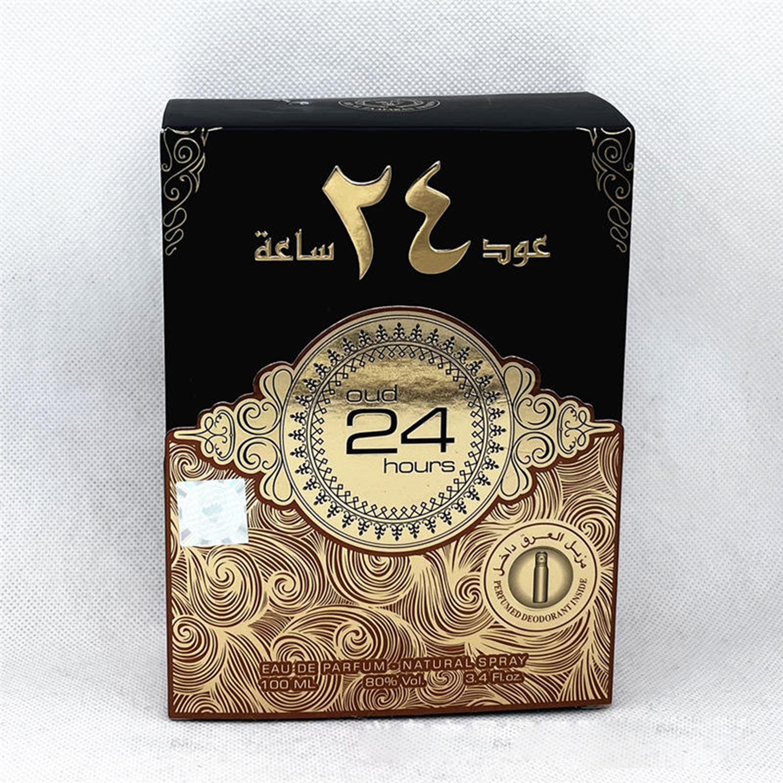 High Quality -End Perfume Gift Sets Cologne Eau De Parfum Long Lasting Savage Cologne Men'S Perfume
