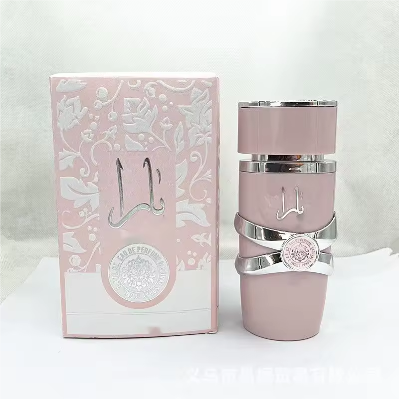 YULU Hot New Men's Perfume Customizable Arabian Oud Long-Lasting Perfumes with Lively Arabesque Fragrance