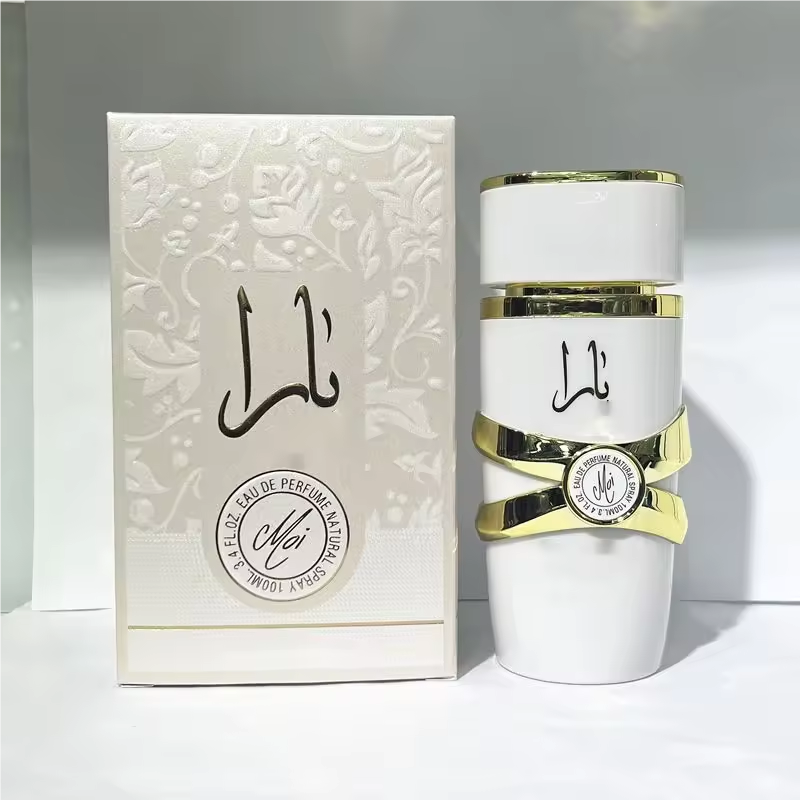 YULU Hot New Men's Perfume Customizable Arabian Oud Long-Lasting Perfumes with Lively Arabesque Fragrance