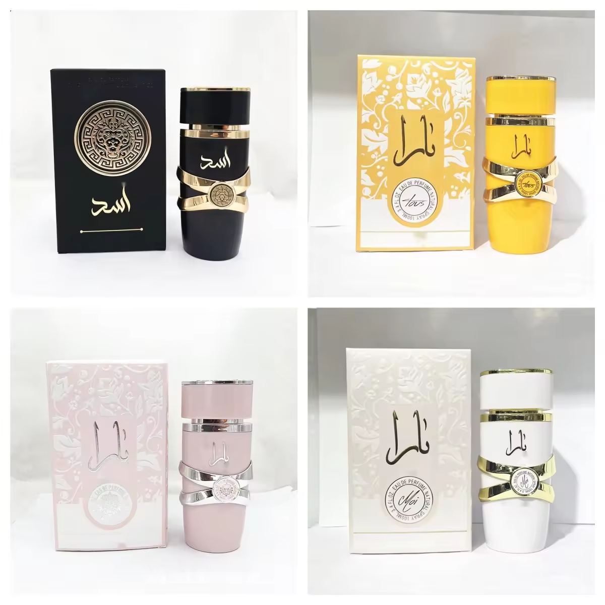 YULU Hot New Men's Perfume Customizable Arabian Oud Long-Lasting Perfumes with Lively Arabesque Fragrance