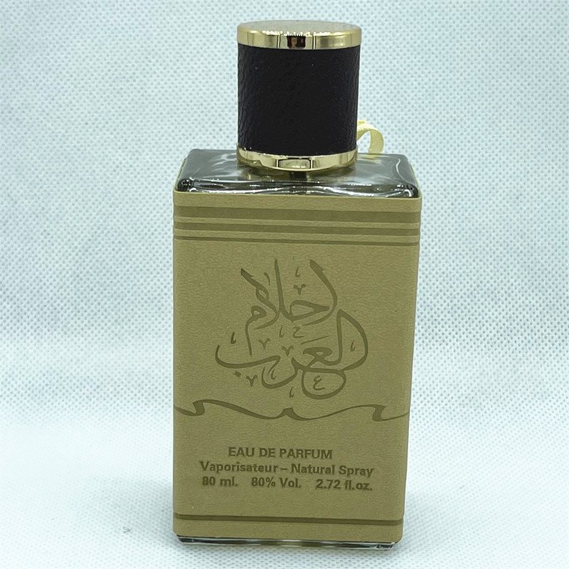 Dubai Arabian Perfume Wholesale High Quality gift Box Perfume Lasting Wood fragrance men's best selling spray perfume