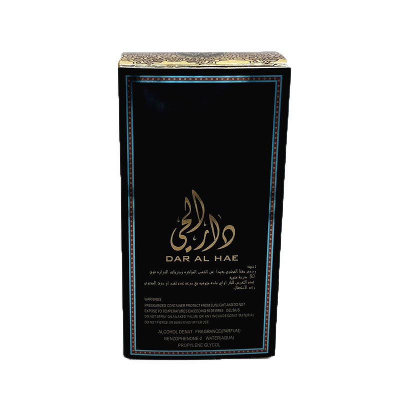 Blue Mysterious Arabian perfume for Men perfume