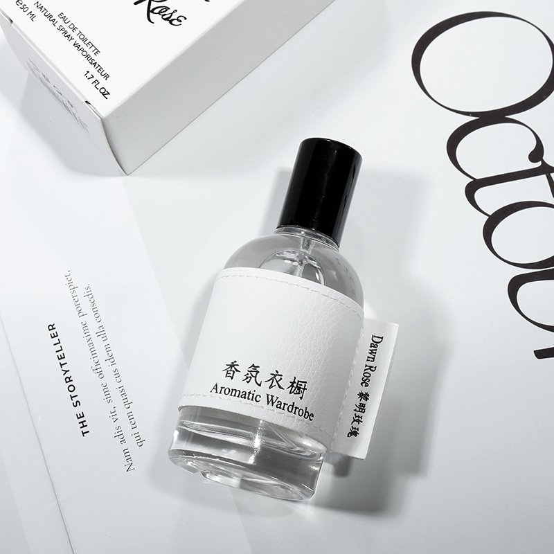 Fragrance Wardrobe Neutral perfume Premium Gift box Fresh and durable light floral perfume gift box