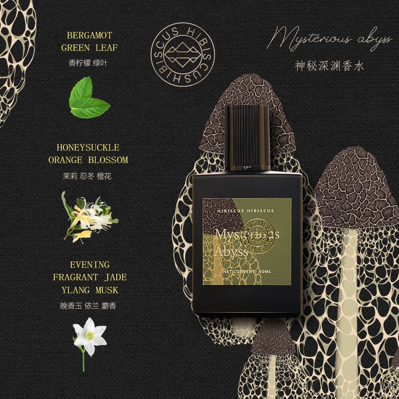 Unisex perfume Lasting Fragrance Fresh, light floral perfume full of seductive perfume