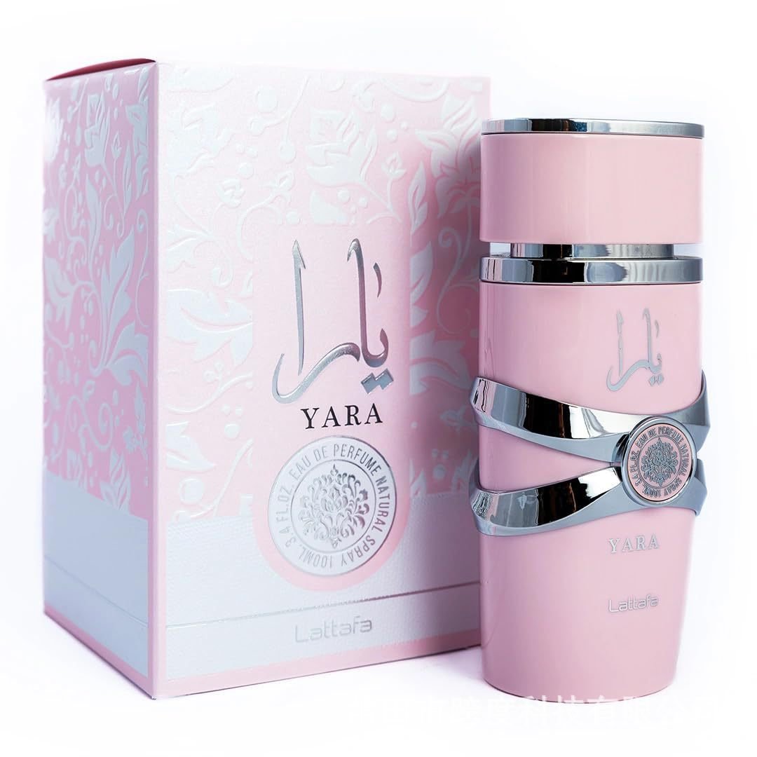 High quality wholesale luxury black ASAD Arabic Dubai Perfume Middle East Arab Long lasting men's perfume original