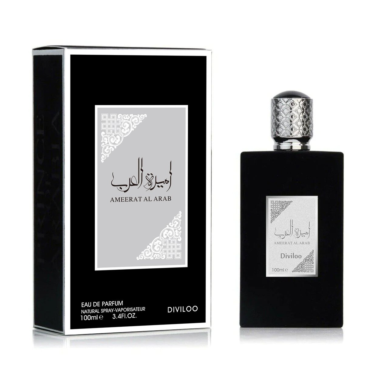 High Perfume Middle East Arabian Black Flannel Musk Natural Flavor women and men Dubai unisex perfume