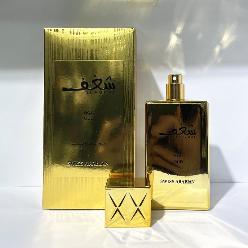 High Quality Luxury Men's Perfume Golden Arabic Dubai Long-Lasting Woody Fresh Fragrance Eau de Parfum Spray-Wholesale