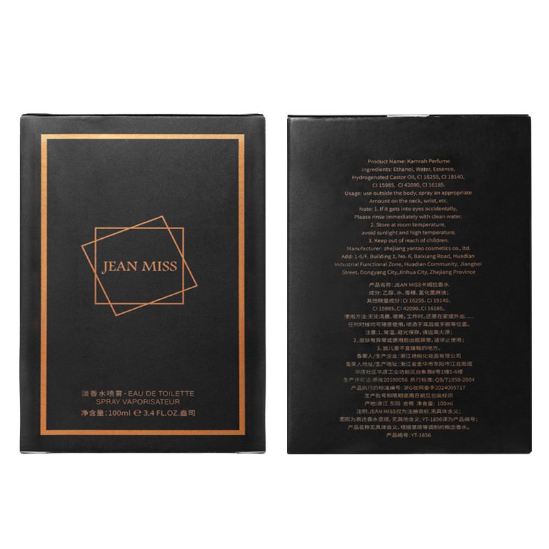 Wholesale men's Kamla perfume lasting fragrance Middle East Dubai Arab cheap men's perfume