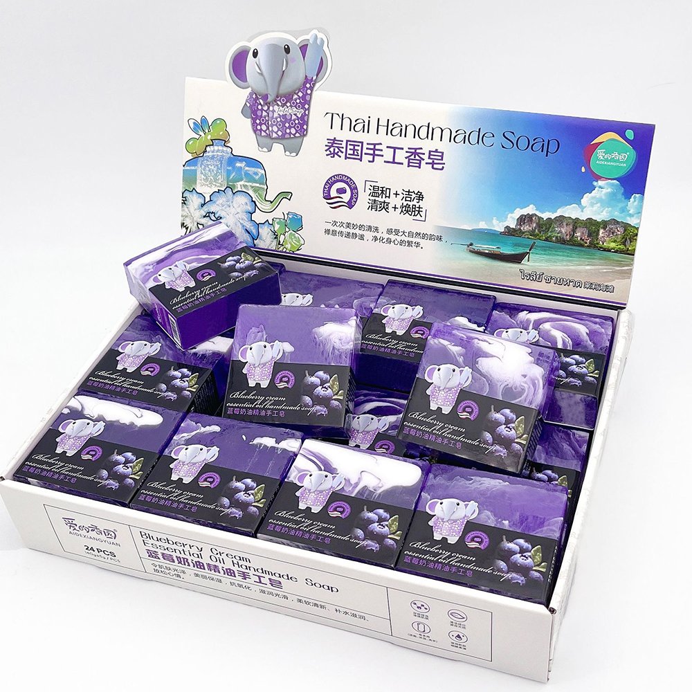 Wholesale OEM Ocean Perfume Essential Oil Soap Bar Luxury Fresh Scent Handmade Bath Soap Custom Soap Box