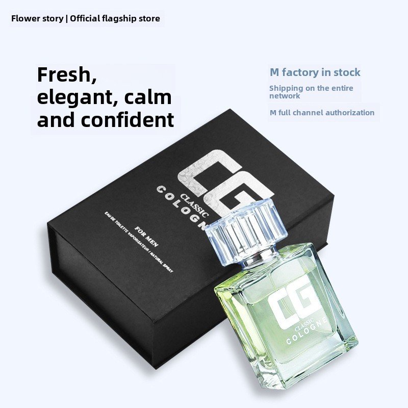 Factory Direct 100ML Eau de Toilette Cologne Men's Perfume with Attractive Gift Box Wholesale Hot Sale