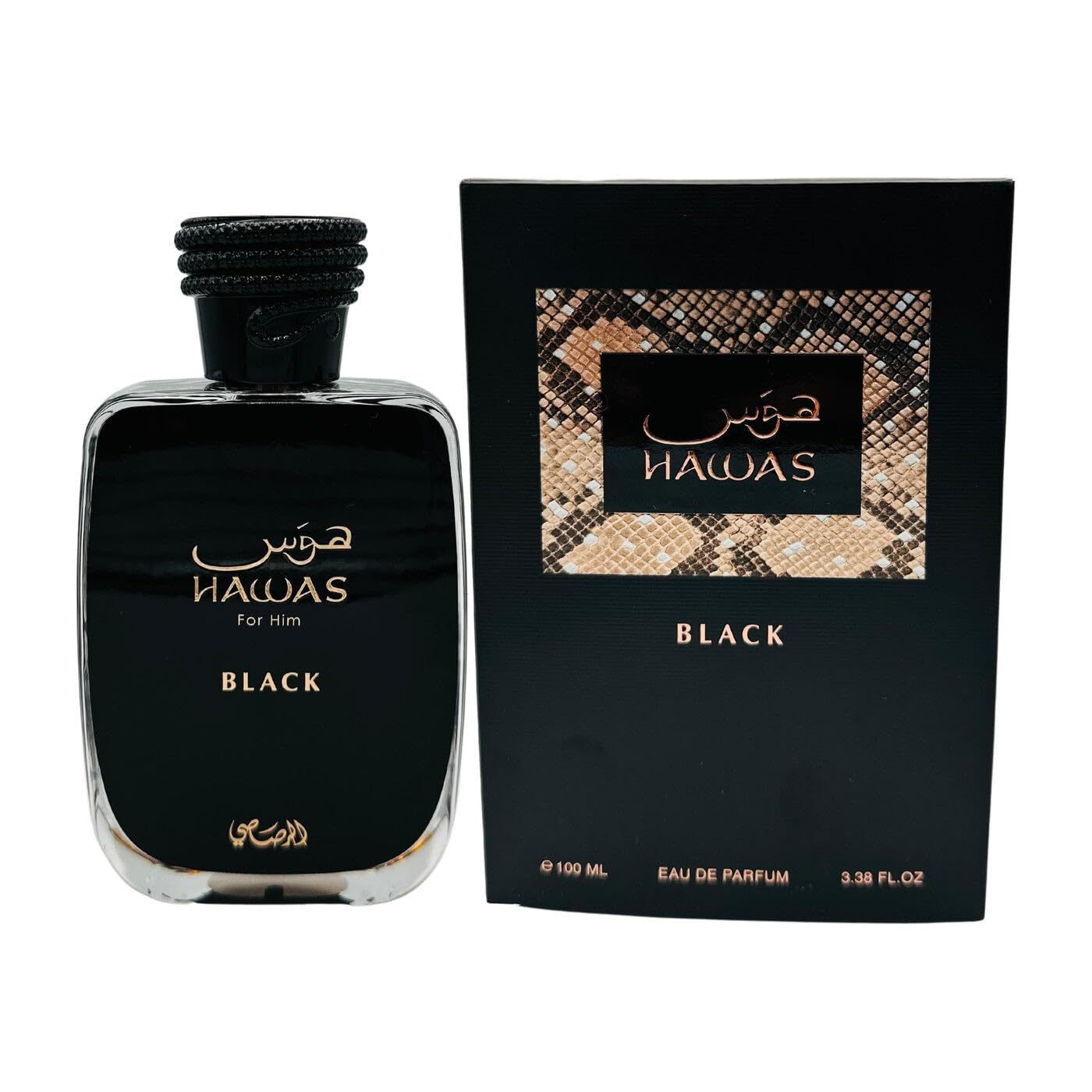 TK Popular HAWAS BLACK Men's perfume