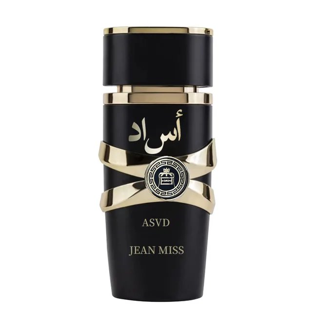 High quality luxury Yara women's perfume 100ml long-lasting floral fresh Arabian Dubai men's and women's fragrance wholesale