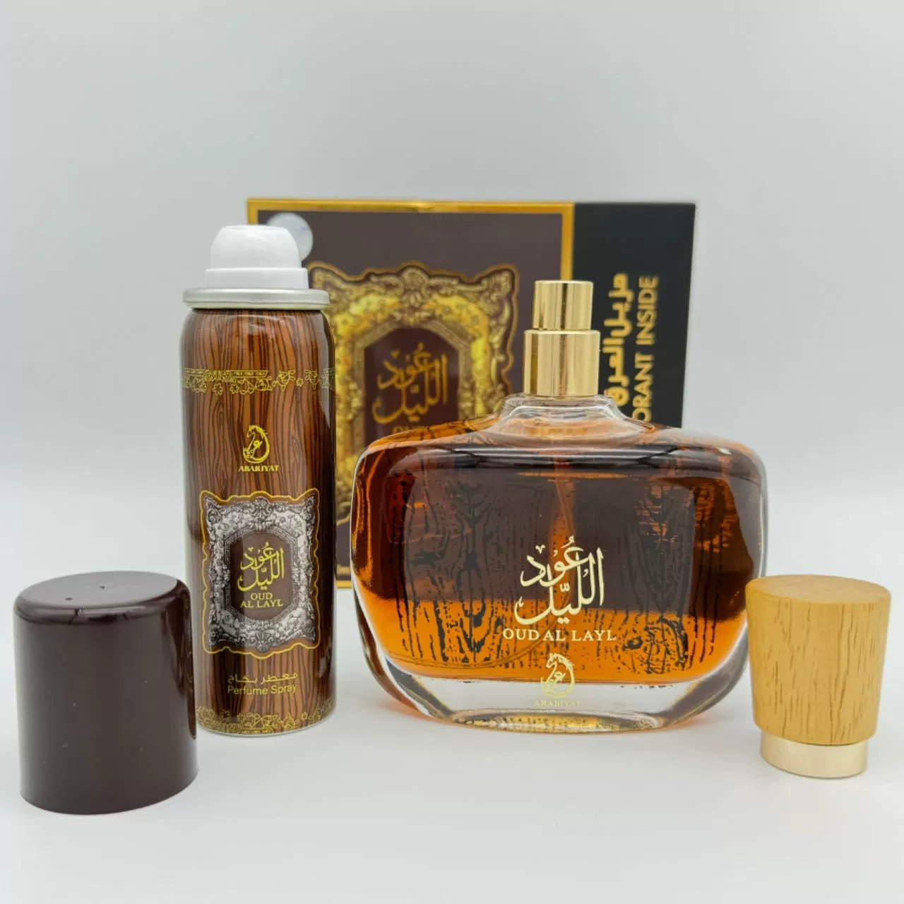 High quality luxury high-end men's perfume set cologne woody fragrance Arabia Dubai Middle East hot selling wholesale