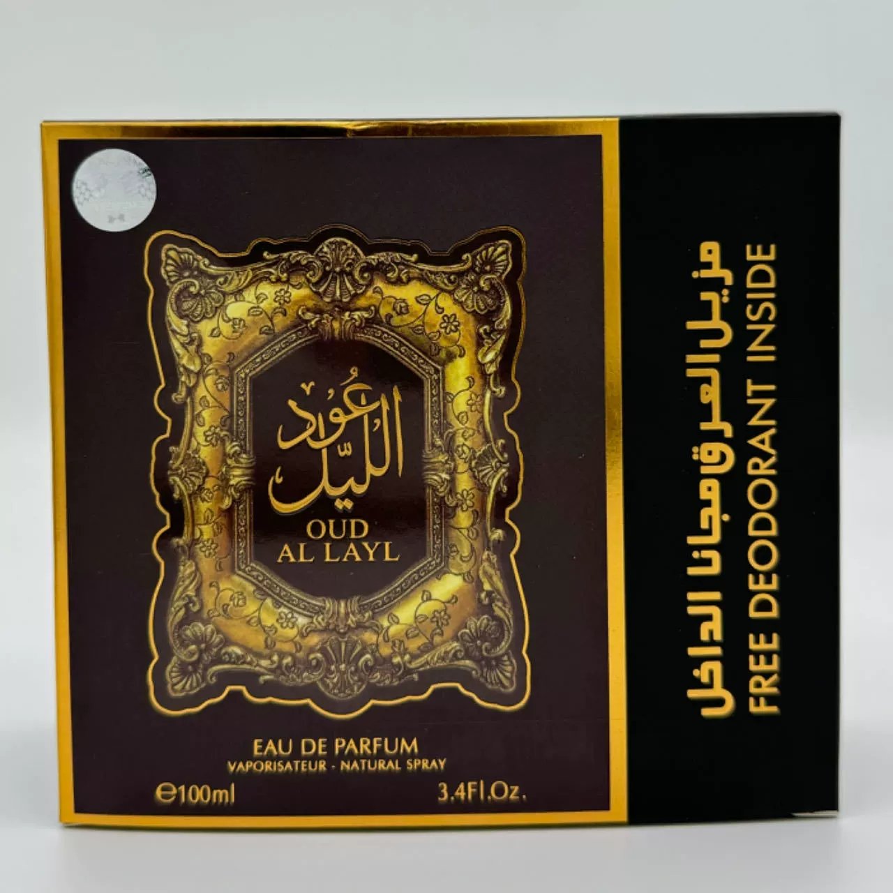 High quality luxury high-end men's perfume set cologne woody fragrance Arabia Dubai Middle East hot selling wholesale