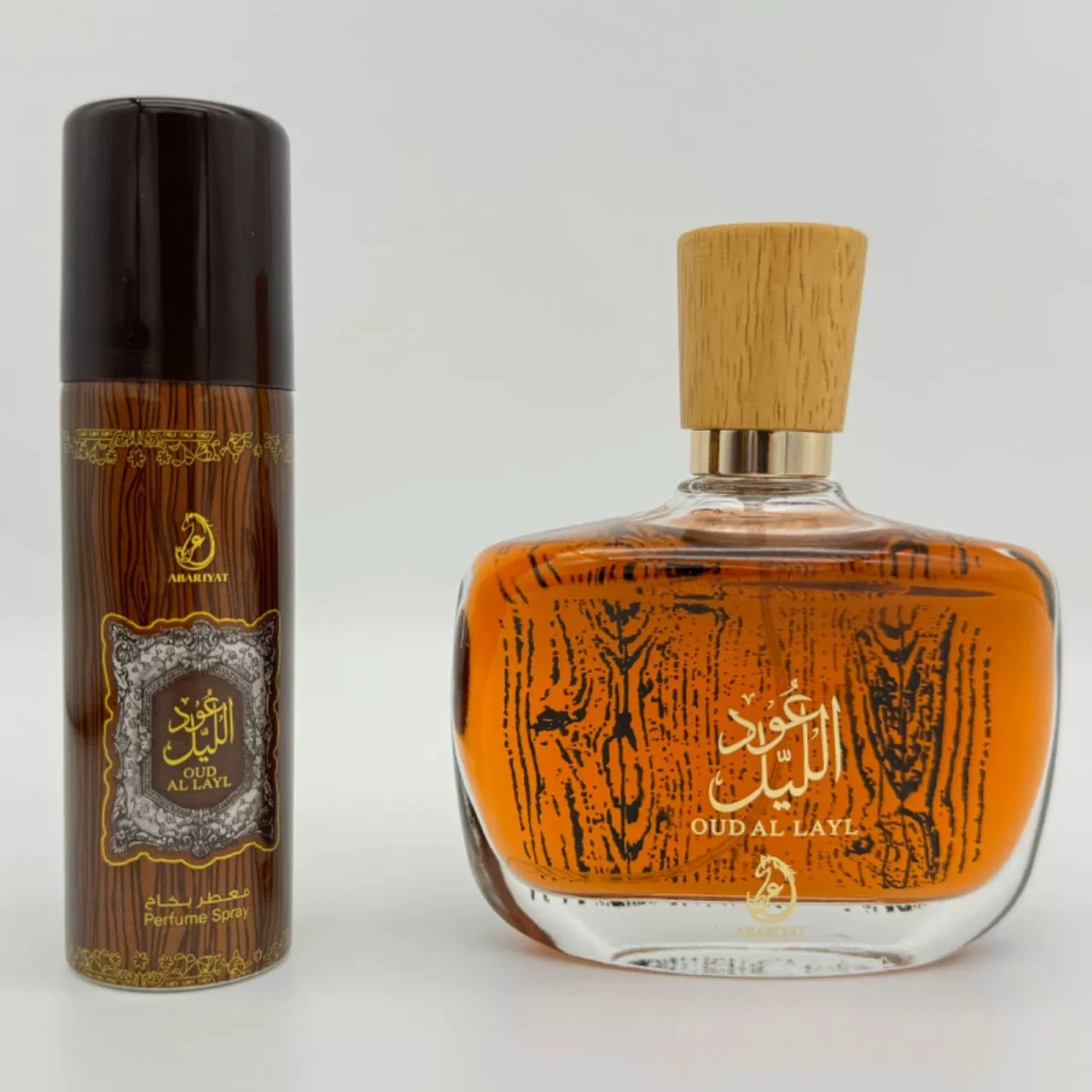 High quality luxury high-end men's perfume set cologne woody fragrance Arabia Dubai Middle East hot selling wholesale