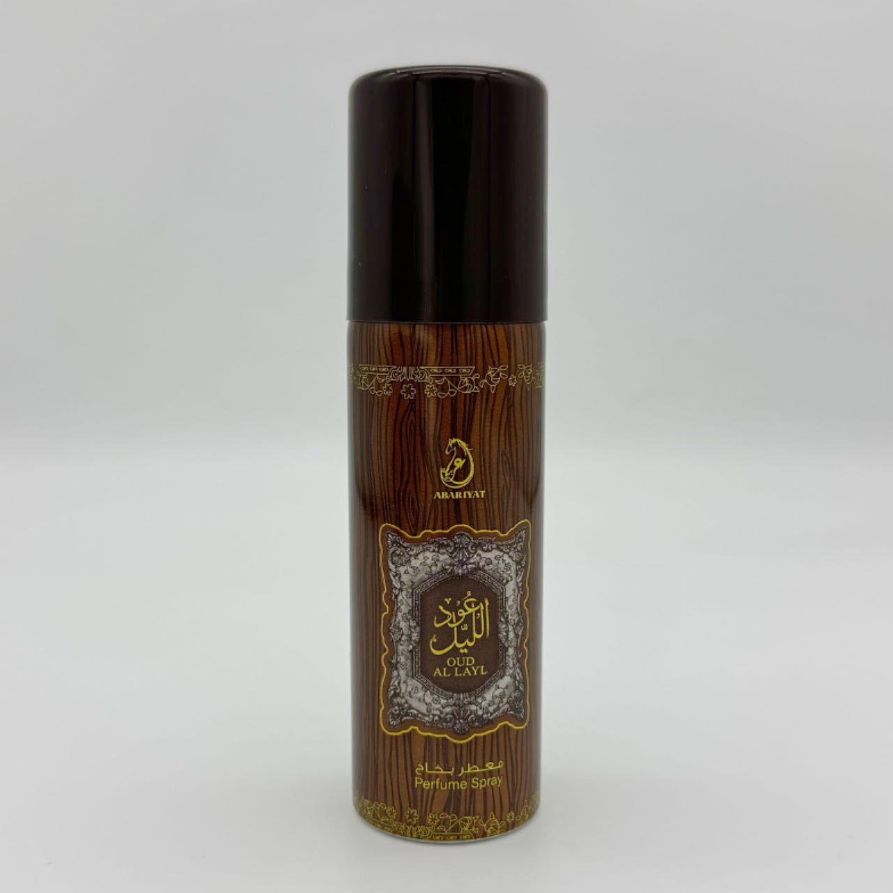 High quality luxury high-end men's perfume set cologne woody fragrance Arabia Dubai Middle East hot selling wholesale