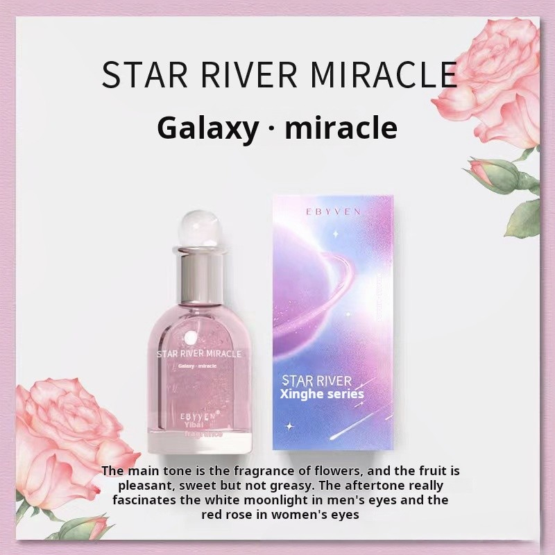 Galaxy Series 3 Flavors Slightly Drunk Series Perfume Spray Body Mist High Value Long Lasting Light Fragrance Women Perfume