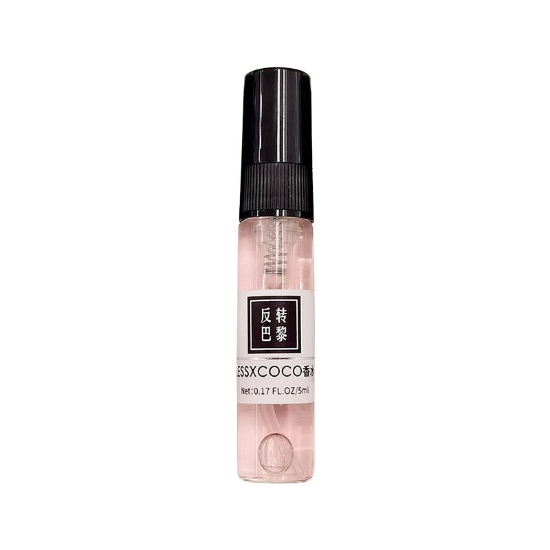 10 Flavor Private Label 5ml Perfume Samples Dating Charm French Women Men Body Parfum Test Tube Q Mini Sample Perfume