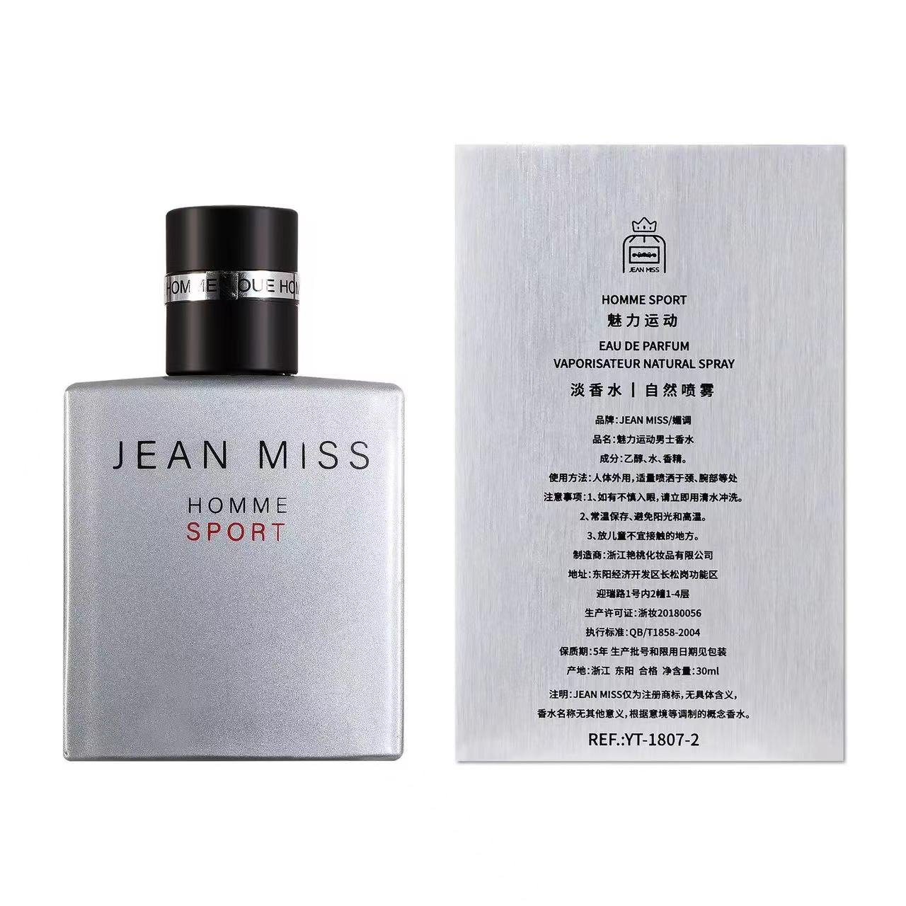 Original brand perfume Men Perfume eau de parfum Lasting Light fragrance Blue Cologne Perfume