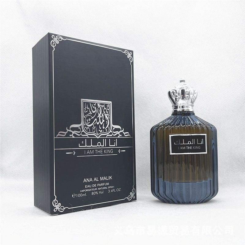 Factory Direct Sales Perfumes Originale Al Por Mayor Cologne Fragrance Arab royal Men's Perfume