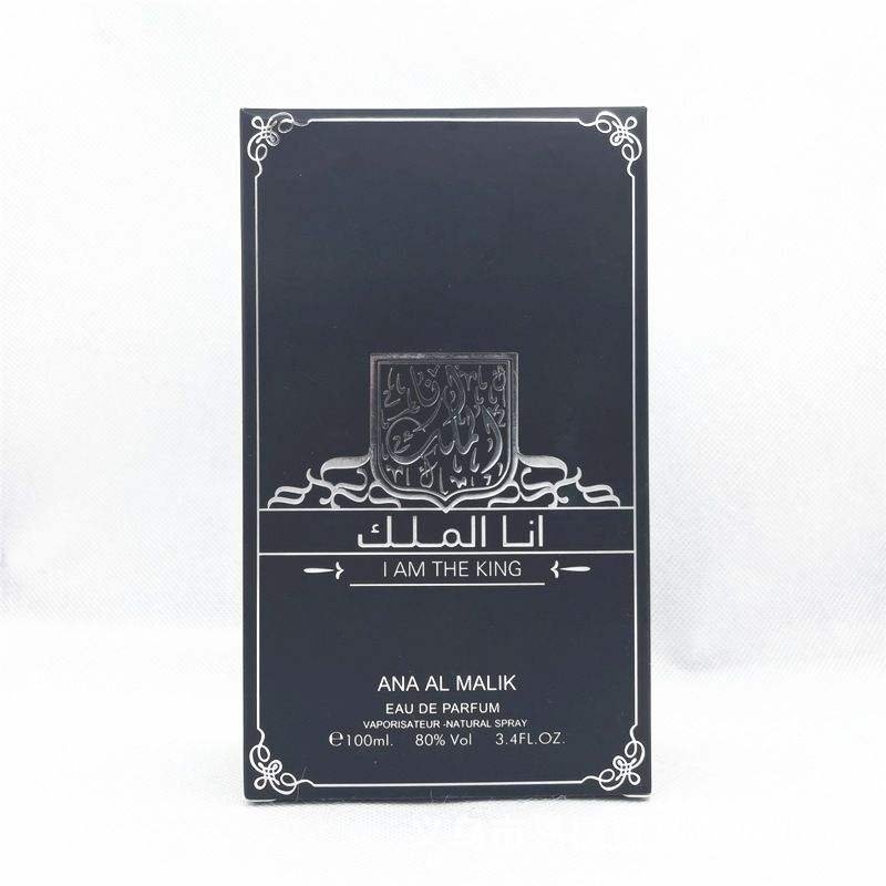 Factory Direct Sales Perfumes Originale Al Por Mayor Cologne Fragrance Arab royal Men's Perfume