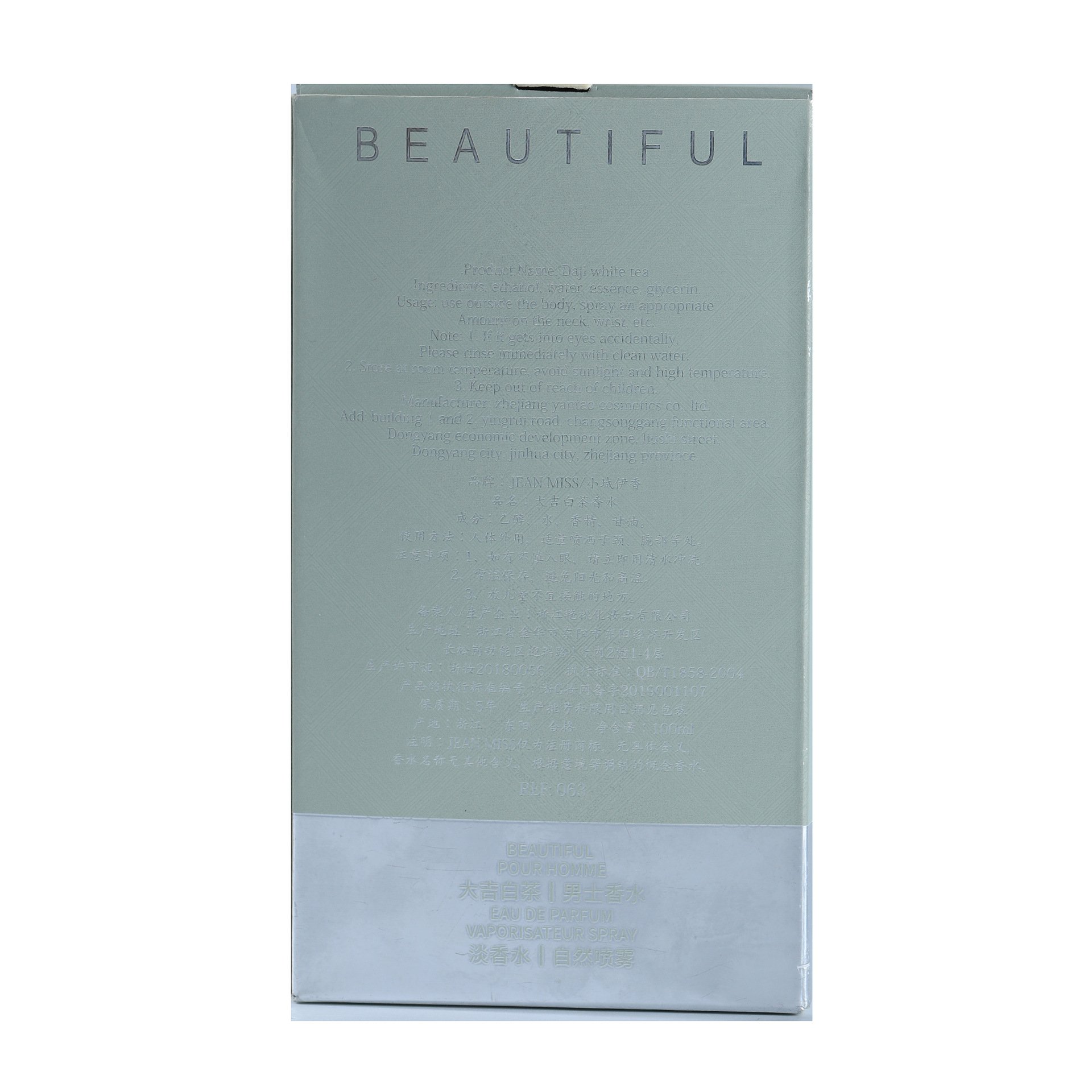 Original Brand Perfume Top Darjeeling Tea Men'S Perfume Fresh Blue Tea Cologne