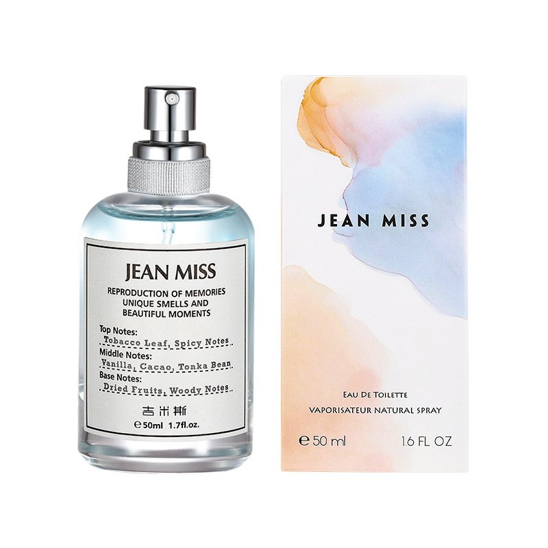 Original brand perfume Top quality Maple Leaf Women's Perfume is refreshing and natural on lazy weekends