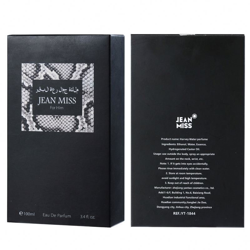 High Quality Men's Woody Oud Note Perfume Long-Lasting Arabic Colognes Lotion for Durable Scent