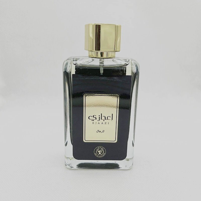High Quality Dark Green Classic Cologne Original Men's Perfume 100ml Dubai Arabian Middle East Hot Selling Wholesale