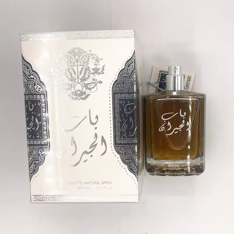 Arab Middle East Dubai UAE Africa Selling Vietnamese men's perfume lasting fragrance
