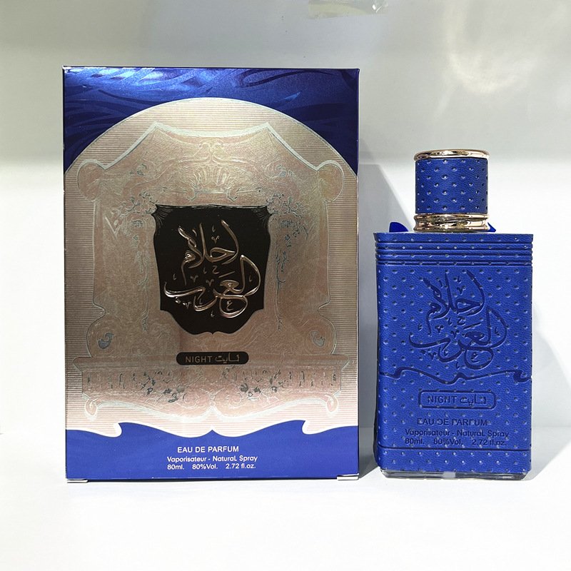 High Quality 100ML Unisex Arabic Lasting Eau de Parfum Fresh Woody Fragrance Dubai Women's Men's Perfume Spray-Wholesale