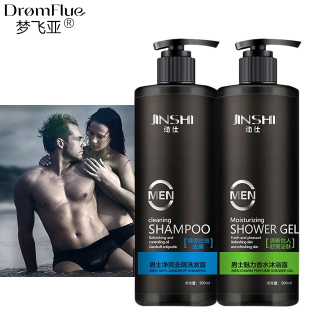 Men oil olive charm perfume body wash mint hair dry shampoo bar home use private oem shower gel set packaging