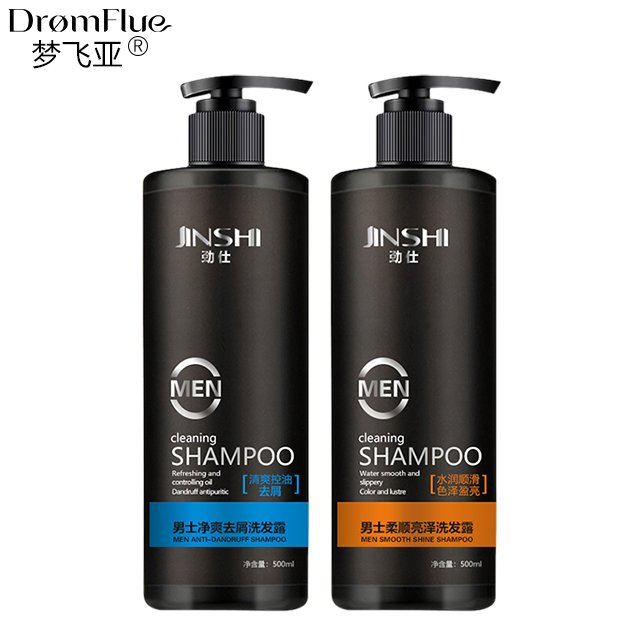 Men oil olive charm perfume body wash mint hair dry shampoo bar home use private oem shower gel set packaging