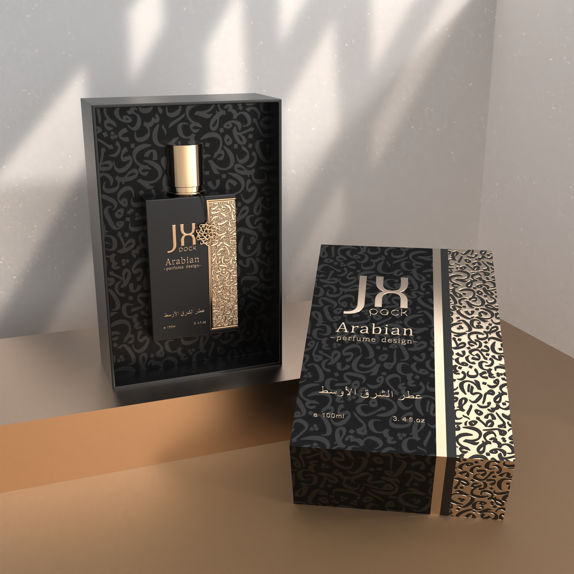 Tall Black Gold Matte Square Perfume Glass Bottle Printed Gold Edge Glass Spray Bottle