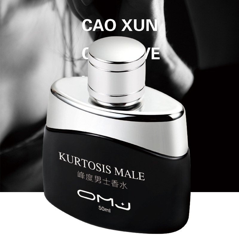 New OMJ men's black perfume light perfume lasting fragrance natural temptation floral and fruity factory direct supply