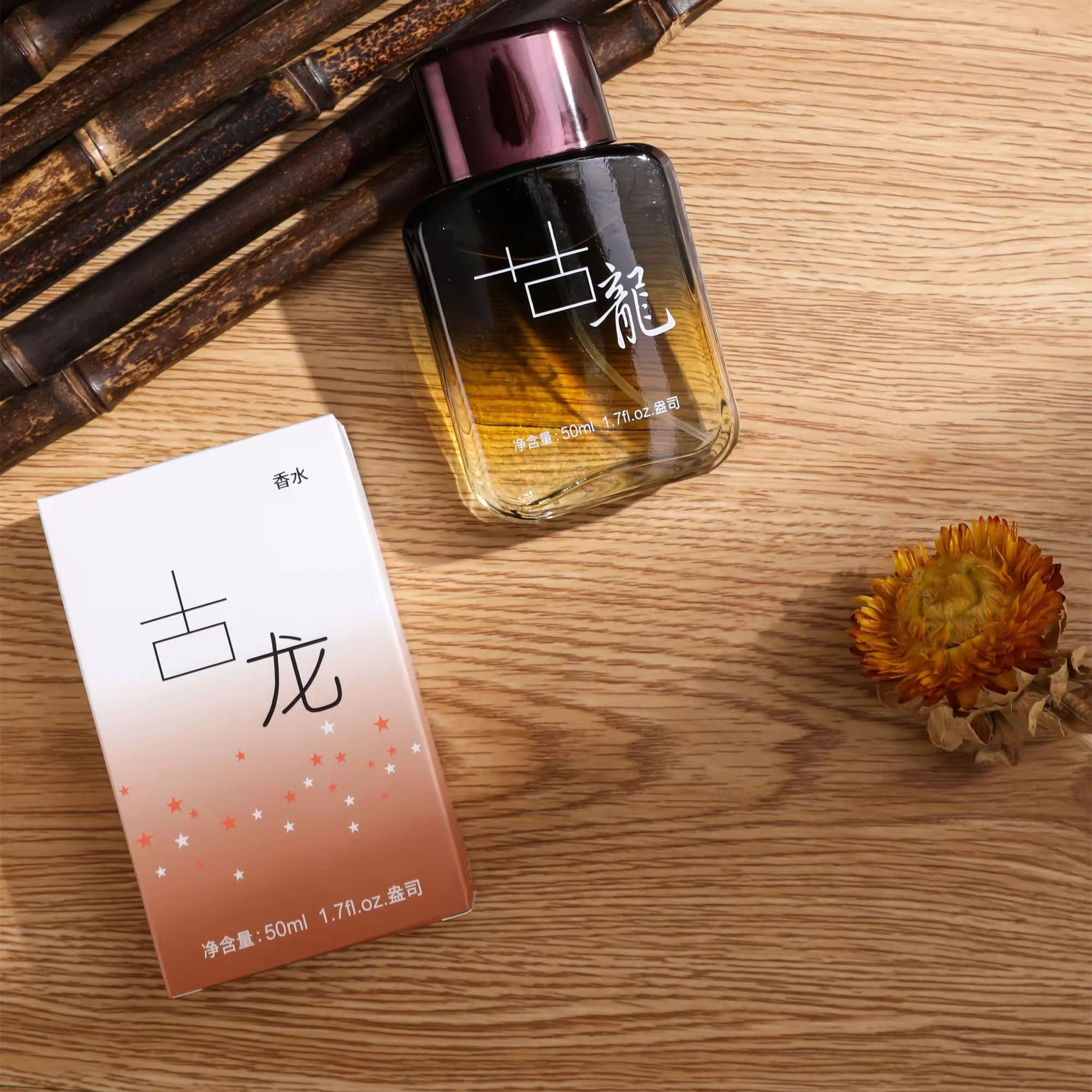 Customize Long lasting light fragrance male wood cologne elegant gentleman men's perfume