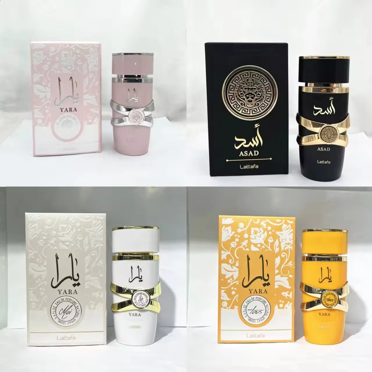 Wholesale Dubai Arabian Perfume Black White Pink Yellow original high quality Lasting fragrance for women 100ml