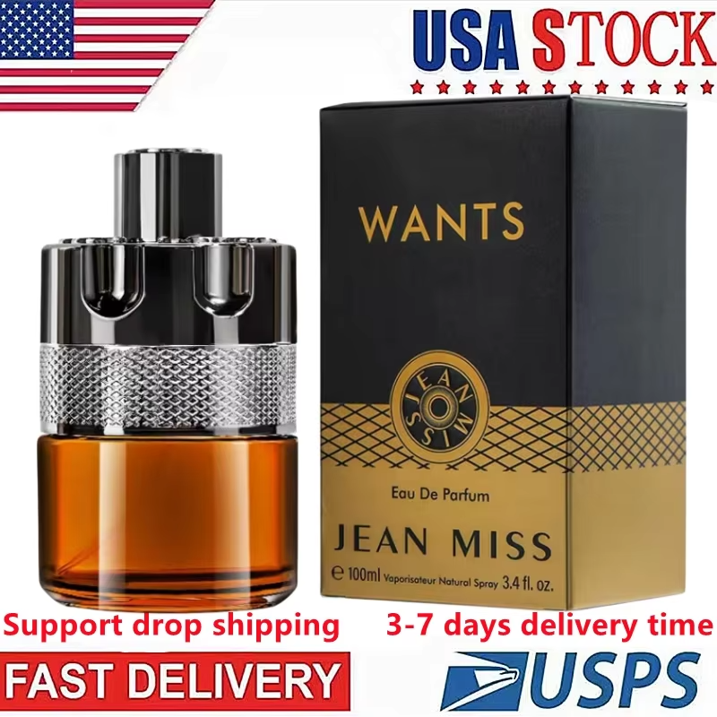 wholesale Perfume Strong Men's Cologne - spicy and seductive scent for date nights - irresistible luxury perfume for men