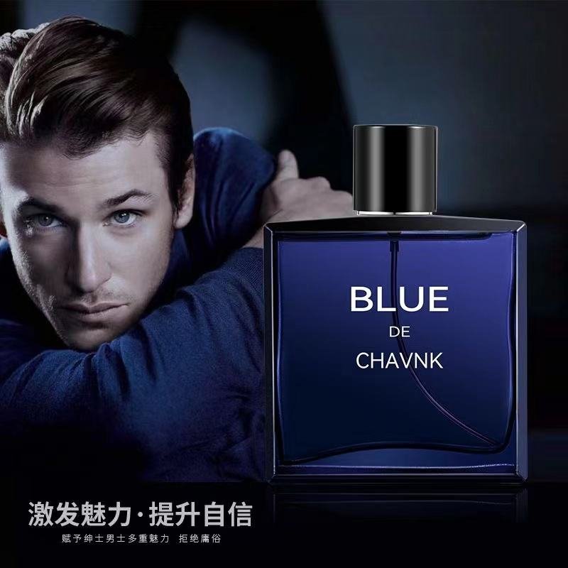 BLUE Men's Perfume Woody Brand Original Fragrance EAU DE Parfum For Men