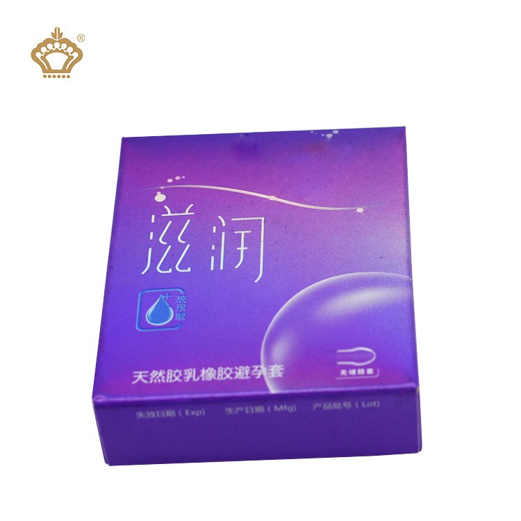 Laser Cardboard Soft Condom Packaging Health Product Paper Box for Men's Protective Box Eye Drops Card Paper Box