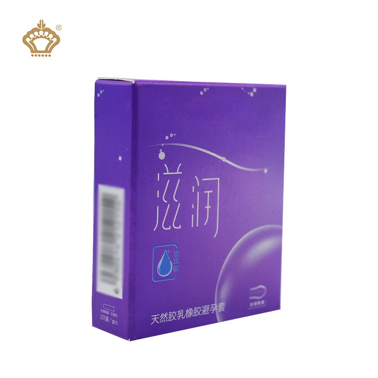 Laser Cardboard Soft Condom Packaging Health Product Paper Box for Men's Protective Box Eye Drops Card Paper Box