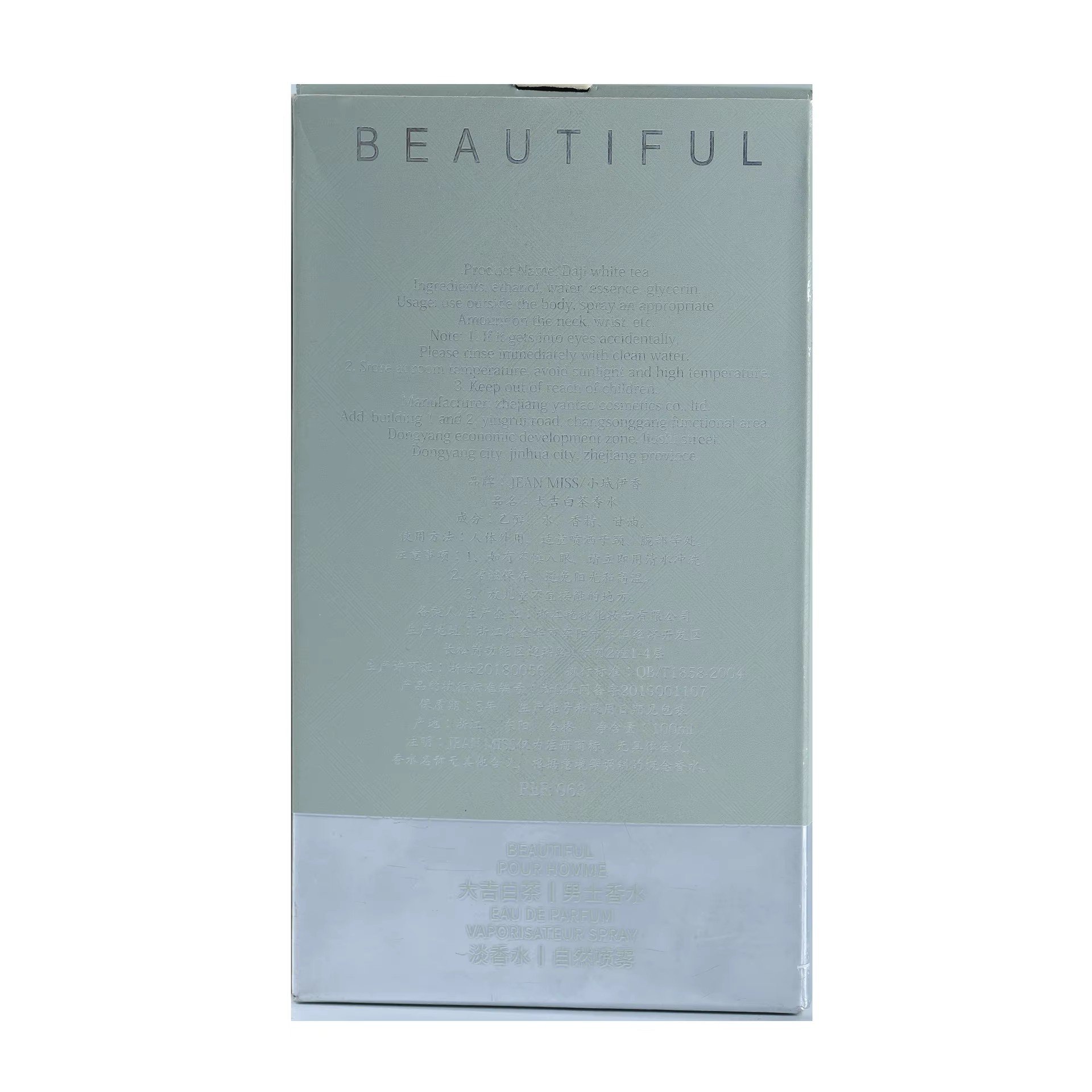 Original brand perfume Top Darjeeling Tea Men's Perfume Fresh Blue Tea Cologne